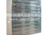 畜牧風(fēng)機是如可帶動養(yǎng)殖業(yè)發(fā)展的？