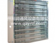 畜牧風(fēng)機(jī)是如可帶動(dòng)養(yǎng)殖業(yè)發(fā)展的？